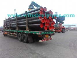 508 steel pipe